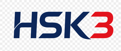 hsk3